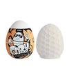 CHISA COSY STROKER EGG