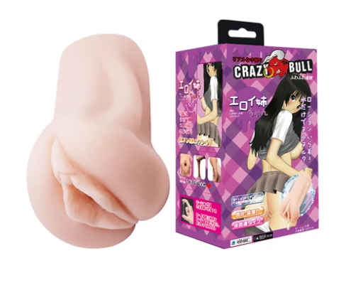 CRAZY BULL MASTURBATOR FLESH PURPLE